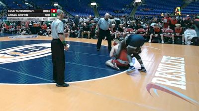 175 lbs Quarterfinals (8 Team) - Cole Yarborough, Vandalia vs Arkail Griffin, Chicago (C. Hope Academy)