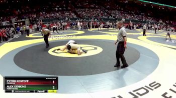 D1-120 lbs Quarterfinal - Alex Denkins, Perrysburg vs Tyton Kostoff, Colerain