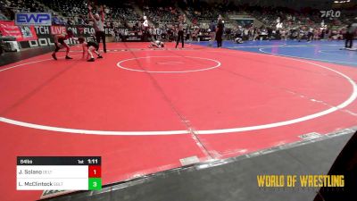 64 lbs Round Of 16 - Julian Solano, Duran Elite vs Lane McClintock, Sebolt Wrestling Academy