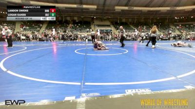 88 lbs Round Of 16 - Landon Owens, Team Donahoe vs Logan Oakes, Sebolt Wrestling Academy