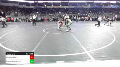 163 lbs Round Of 16 - Hayden McNeely, Granite City HS vs Darrion Armstrong, North County Wresling Club