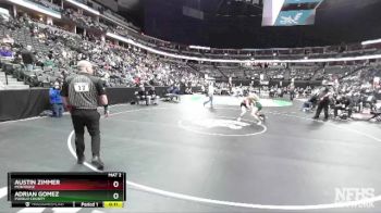 138-4A Cons. Round 1 - Adrian Gomez, Pueblo County vs Austin Zimmer, Montrose