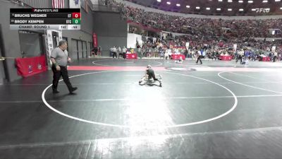 79 lbs Champ. Round 1 - Brody Kempen, B.A.M Training Center vs Bruchs Wegner, Crass Trained