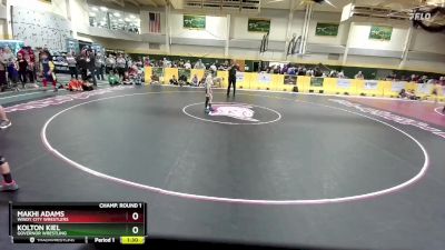 55 lbs Champ. Round 1 - Makhi Adams, Windy City Wrestlers vs Kolton Kiel, Governor Wrestling