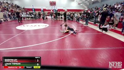 66-68 lbs Round 4 - Logan Thimgan, HRA vs Quentin Ley, Platte Valley Jr WC