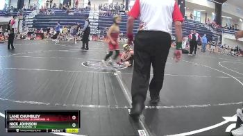 50 lbs Round 2 (3 Team) - Nick Johnson, Carolina Reapers vs Lane Chumbley, South Paulding Jr Spartans