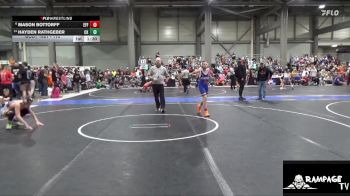 110 lbs Cons. Round 1 - Hayden Rathgeber, Chaparral Kids vs Mason Bottorff, Effingham