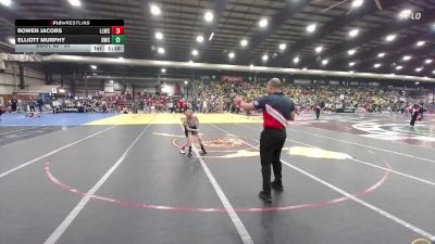 55 lbs Champ. Round 2 - Elliott Murphy, Dickinson Wrestling Club vs Bowen Jacobs, Lander Legacy Wrestling Club