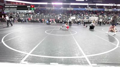 72 lbs Round Of 16 - Dash Wimmler, Wimmler vs Lane Carlson, St. Marys WC