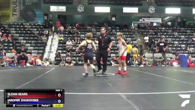 77 lbs 1st Place Match - Sloan Sears, IL vs Iaromir Zhukovskii, IL