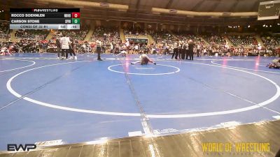80 lbs Consi Of 32 #1 - Rocco Soehnlen, Neighborhood Wrestling Club vs Carson Stone, Spring Klien
