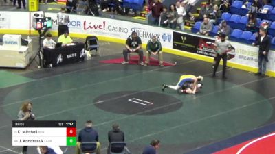 96 lbs Round Of 64 - Jack Kondrasuk, Laurel vs Cash Mitchell, Norwin