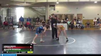 83 lbs Placement Matches (16 Team) - Joshua Bostic, West Virginia vs Brandon Bickerton, Ohio