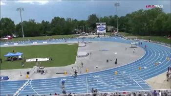 2019 KHSAA Outdoor Championships - Day Two Replay, Part 2