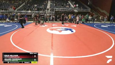 92 lbs Quarterfinal - Krue Melchor, Douglas Wrestling Club vs Braden Ghormley, Lander USA Wrestling