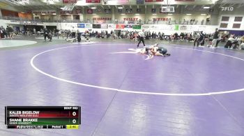 174 lbs Cons. Round 1 - Shane Brakke, Keiser University vs Kaleb Bigelow, Dakota Wesleyan (S.D.)