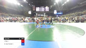 160 lbs Rnd Of 64 - Ian Ray, Virginia vs Griffin Van Tichelt, Indiana