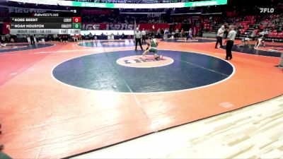 1A 150 lbs Champ. Round 1 - Noah Houston, Coal City vs Kobe Brent, LeRoy