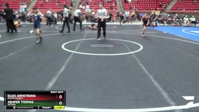 80 lbs Cons. Round 4 - Elias Armstrong, PLATTE COUNTY vs Kemper Thomas, Victory