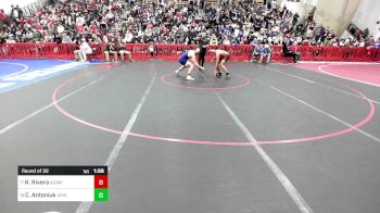 165 lbs Round Of 32 - Keymani Rivera, Agawam vs Cameron Antoniuk, Ashland