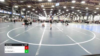 126 lbs Consi Of 16 #2 - Noah Guthrie, AL vs Matthew Mitchell, AK