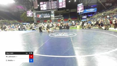 120 lbs Cons 32 #2 - Marques Johnson, Nevada vs Carter Wallis, Missouri