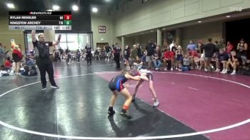 55 lbs Round 5 (6 Team) - Rylan Ressler, Moyer Elite vs Kingston Archey, Team TN