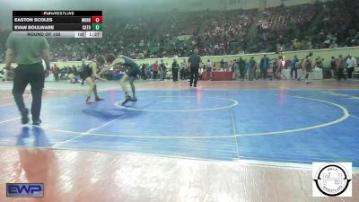 118 lbs Round Of 128 - Easton Scoles, Morrison JH vs Evan Boulware, Catoosa Wrestling