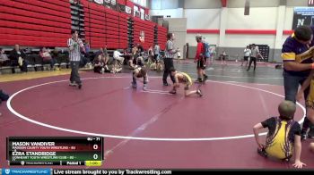 8U - 71 lbs Round 1 (6 Team) - Jeffrey Meyer, Madison County Youth Wrestling - 8U vs Colton Pearson, Lionheart Youth Wrestling Club - 8U