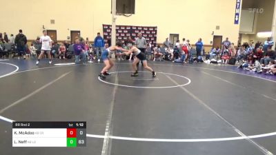 112 lbs Rr Rnd 2 - Kaleb McAdoo, CRWC K-8 vs Lucas Neff, Louisville WC K-8