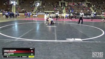 1A-4A 144 Champ. Round 1 - Dru Moore, Oak Grove vs Jonah Beaver, Houston Academy