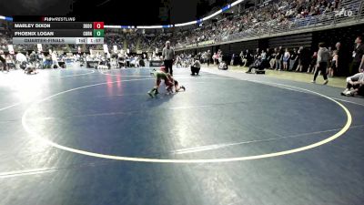 68 lbs Quarterfinal - Marley Dixon, Dubois vs Phoenix Logan, Cornwall Lebanon