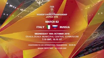 ITA vs RUS | 2018 FIVB Womens World Championships