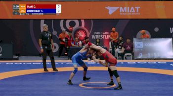 Replay: Mat A - 2026 Ulaanbaatar Open - Ranking Series #3 | Jun 6 @ 10 AM