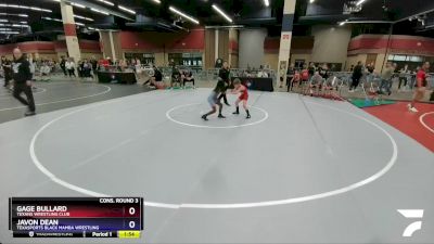 63 lbs Cons. Round 3 - Gage Bullard, Texans Wrestling Club vs Javon Dean, Texasports Black Mamba Wrestling