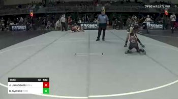 85 lbs Rr Rnd 3 - Jace Jakubowski, Columbus Wrestling Organization vs Donovan Symalla, Pomona Elite