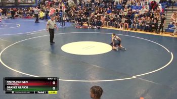 101 lbs Champ. Round 1 - Yahya Mohsen, Lackawanna vs Drayke Ulrich, Tioga