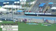 Replay: Pole Vault - 2022 AAU Junior Olympic Games | Jul 31 @ 8 AM