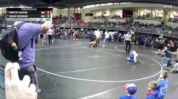 65 lbs Champ. Round 1 - Westin Sledge, MWC Wrestling Academy vs Aidan Hickman, Jr. Viking Wrestling Club