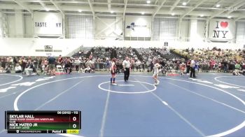 112 lbs Quarterfinal - Nick Mateo Jr, Club Not Listed vs Skylar Hall, Grain House Grapplers Wrestling Club