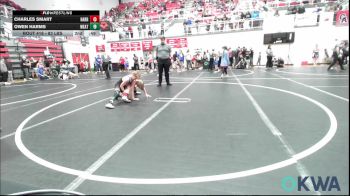 83 lbs Semifinal - Brock Monson, Stroud Youth Wrestling Club vs Nevius Cossio, OKC Saints Wrestling