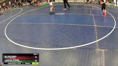 110 lbs Quarterfinal - Eli McCurdy, Uintah Wrestling vs Landon Stohel, Sublime Wrestling Academy