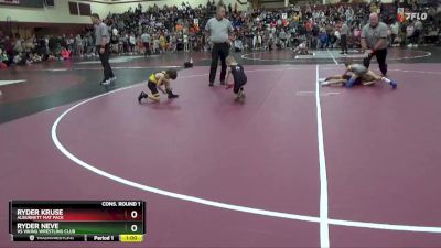 PW-7 lbs Cons. Round 1 - Ryder Neve, VS Viking Wrestling Club vs Ryder Kruse, Alburnett Mat Pack