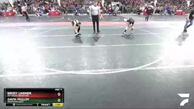 115 lbs Champ. Round 2 - Gavin Mulloy, Waukesha West vs Brody Lindner, IGH Youth Wrestling