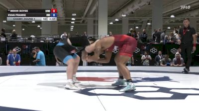 97 lbs Champ. Round 1 - Mekhi Bovee, Eastside United Wrestling Club vs Evan Franke, Dubuque Wrestling Club
