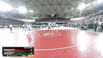 4A 157 lbs Cons. Round 1 - Chase Eaglin, South Kitsap vs Asher Heist, Lake Stevens