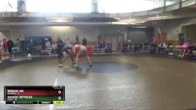 149 lbs Placement Matches (16 Team) - Ronan An, Georgia vs Kaizen Detoles, Utah