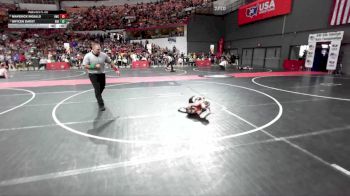 48 lbs Cons. Round 5 - Maverick Ingalls, Riverdale Wrestling Club vs Brycen Darst, Hartford