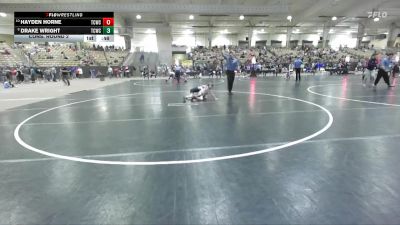 50 lbs Cons. Round 2 - Hayden Horne, TN Wrestling Academy vs Drake Wright, Fairview Jackets Youth Wrestling