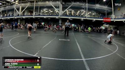 88 lbs Round 6 (8 Team) - Jameson Shawver, U2 Uprising Blue vs Aden Tusing, MD Maniacs